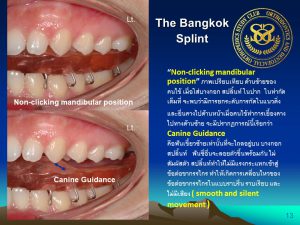 13 The Bangkok Splint